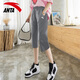 Anta sports shorts for women's cropped pants 2025 summer thin loose casual mid-size pants large size quick-drying running pants men's gray M (170)