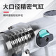 Kezhitu electric hammer original plug-in hammer electric pick high power multi-function dual-use safety clutch new impact drill 6630 new dual-use [hammer/pick] 1050W