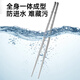Cui Dahuang 316L stainless steel chopsticks for home use, high-end, mildew-proof, anti-bacterial and high-temperature resistant, 5 pairs of good fortune