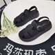 玛莎玛索 MSMS2025夏季新款凉鞋女夏季新款包头罗马鞋9767-9 黑色 35