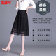 
Hengyuanxiang skirt for women high-end lace skirt fashionable and versatile drooping A-line skirt to make you look slim and elastic waist 2025 summer new style black 693 XL 110-120