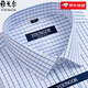 
Yageor flagship official store short-sleeved shirt men's summer middle-aged casual business iron-free plaid professional shirts Short-sleeved DX6636 41 suggestions [130-155Jin[Jin equals 0.5 kg]]