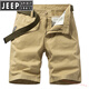 JEEP SPIRIT品牌优选多口袋纯棉工装短裤男宽松直筒五分夏季ins休闲中裤全棉 17152蓝色 32