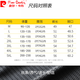 皮尔卡丹夏季冰丝短裤男士5五分裤外穿网眼篮球运动风沙滩裤宽松 9905黑色【拉链侧袋】 M 165 110斤内
