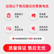 [Apple Original Battery Door Door-Door Service] iPhone Mobile Phone Ремонт новая оригинальная установка аксессуаров и замена Apple 13 Оригинал батареи