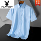 
Playboy (PLAYBOY) Daddy Summer Short-Sleeve Shirt Top 2025 New Casual Loose Men's Shirt Daddy Short-Sleeve Clothes DX6624 39 Weight about 120130Jin [Jin equals 0.5 kg]