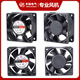 丰陆丰陆FL6025 8025 9225 12038 1725 EC大风量轴流风机交流100-240V FL1238EC 铝框