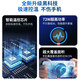 
Bingmu ICE SHEPHERD Bingmu mobile phone radiator live cooling artifact liquid cooling semiconductor e-sports suitable for Apple Xiaomi tablet game Yaoyinhui liquid cooling-minus 25 [AI voice control] + power supply gift package