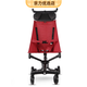 Wanya es adecuada para la bolsa de almacenamiento de almacenamiento de cochecito Xiaohuzi Bolsa de almacenamiento colgante de la herramienta para caminar por la red de almacenamiento de la red T18 Black Dual-Deuse Summer Cushion Winter Anti-Hunchback