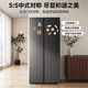 Midea 607pro double-door door-to-door household refrigerator first-class energy efficiency air-cooled frost-free large capacity energy-saving state subsidy 20% trade-in BCD-607WKPM(E)