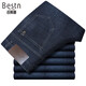 Baiston haut de gamme en jean masculin d'automne et hiver haute taille élastique en liberté droite et pantalon âgé d'âge moyen décontracté BSD-9226 bleu foncé 29 2 pieds 2 tour de taille