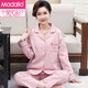 Modal brand mother pajamas for women in spring and autumn style Xinjiang cotton large-size thin long-sleeved middle-aged and elderly home clothing set summer XE-2687 2XL [Suggested weight: 140-160Jin [Jin equals 0.5 kg]]