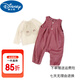 Disney (Disney) Girls Autumn Overalls Suit 2025 New Fashionable Children Autumn Baby Baby Fashionable Spring and Autumn Peach Pink Suit 90 cm