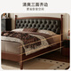 
Gujia Home French style soft-packed solid wood bedroom double bed solid wood bed master bedroom large bed 9195 [walnut color + jade grey] high foot 1.8 meters