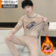 Modal Teenager Winter Winter Deutsch Velvet Thermal Unterwäsche Herrenanzug kaltsicher und samtig verdickter Schüler Big Boy Herbstkleidung und Hosen 683 Grün [hinzugefügt plus samterverdickt] 3xl etwa 135-150 Jin [Jin gleich 0,5 kg] kann getragen werden können