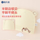 Shibei Rou baby hat summer baby newborn boneless fetal hat toddler protective fontanel hat bear hat 0-3 months cotton thin section
