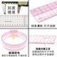 JPHZNB multi-functional placing ruler clothing plate making ruler clothing plate making drawing design special soft ruler soft and bendable B9761cm placing ruler male and English
