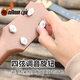 Chuangjingyi wählt Kindergitarrenspielzeugzentimeter Ukulele -Gitarrenspielzeug, das für Anfänger eingerichtet werden kann [21 Zoll White Wood] String Belt Tutorial Book