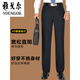 CEO Yageol trousers for men in summer thin middle-aged and elderly casual pants Daddy trousers loose straight high waist men's suit Navy blue 9901 [Summer] Thin style 29 [waist circumference 2 feet 2]