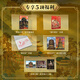 Unterstützung] 137 Alben auf Sammlungsebene der chinesischen Architektur 687 Repräsentative chinesische Architektur 687 Hochdefinitionsfarbige große Bilder Architektur, Kultur, Kunst, Archäologie, Zivilisation, Literatur- und Zertifizierungsarchitektur, Dynastiegeschichte, Grotten, Übersee-Schätze [Complete] Sanxingdui Book Book Book Book Book Book Book Book Book Book Book.