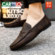 Cartelo Men's Beanie Shoes Корейская версия деловой работы повседневная кожаная обувь дышащая и универсальная не скользящая одноступенчатая мужская обувь 2025 Summer D826 Black + удобная стелька 39 маленькая