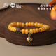Potala Palace Beeswax Bracelet Agarwood and Tian Jade Transfer Bead Tray Play Bead String Amber New Chinese Style Bracelet for Men and Women Birthday Gifts