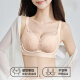 婷美小胸聚拢显大蕾丝内衣女提拉上托侧收防下垂调整莫代尔文胸罩