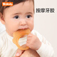 Bololo baby teether glove-type growth-type teether chewing music baby soothes two molars with storage box soothing + molar teether 2 pieces + storage box