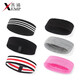 Diadema/Sports A1P50 Sesports Basketball que corre la cabeza de cabeza para hombres y mujeres que absorben y el cinturón antiprespirante con un tono de cabeza de marea S4 1