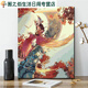 diy数字油画卧室古风动漫手工填色画油彩装饰画 半面妆萧 X11976 订好内框 高清淡彩画板+颜料+ 40cm*50cm