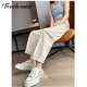 Tachimis Touch Miss High-End Casual Lose Wide-Big Hosen für Frauen 2025 Neuer Sommer-Dünnstil Slim Small Garderobe Harem Hosen Black S 85-99Jin [Jin ist 0,5 kg]