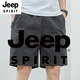 JEEP SPIRIT shorts men's summer thin pure cotton mid-pants large size loose casual dark blue trend 5 minutes extra five-point pants 9215 bean green L [115-135Jin [Jin equals 0.5 kg]]