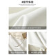 XCFEHT2025 Été Nouveau style 6198 # 240g Double Yarn U-cou épaule avant épaule