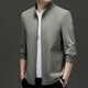 DVHNMK Brand Herrenjacke Herren Frühlings- und Herbst-New Style Business Casual High-End-Ständer Collar Executive Jacket Jacket Navy [Spot Quick Delivery] M 170 [Empfohlen 100-125 Jin [Jin ist gleich 0,5 kg]]