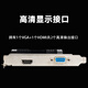Color technician GT1030 independent graphics computer desktop graphics card e-sports game graphics card GT1030 2G D5