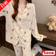 Zuqt Spring Neues Falten-Stoff Frauen-Pyjamas niedlicher Polka Dot Mickey Langarm Dünne kleine Haushaltskleidung Set Großhandel Set KK3527# M [Vorgeschlagen 80-100jin [Jin gleich 0,5 kg]]