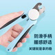 Cat and dog nail clippers for small, medium and large dogs, convenient cat blood line, pet cat and dog nail clippers, good trimming items, pet nail clippers-moonlight white