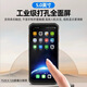 Zhouying 6630 Hikang Robot HIKROBOT inventory handheld terminal Android entry and exit library WMS logistics e-commerce one-dimensional two-dimensional scanning code industrial scanning bar gun network ERP one-to-two 6+128G