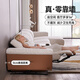 CHEERS [offline store style] First class Italian minimalist fabric electric function zero-back wall sofa 11762 Four-seater right curved ruler-white [Send K1816 elderly chair-gray] Delayed shipment (see customer service for details)
