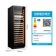 Xinchao (SICAO) Recommended Model Consultation Discount Constant Temperature Wine Cabinet Home Multifunctional Embedded Wine Cabinet Refrigerator Refrigerator Beverage Tea Air-cooled Frost-free Display Cabinet 470 JC-470A Single Temperature 180 Count Vacuum Freshness Vacuum Wine Cabinet
