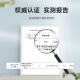 简芝堂出口级破壁灵芝孢子粉礼盒装增强免疫力术后恢复送老人营养滋补品 1盒装72克（内含3小盒（2克/袋*12袋））