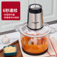 Garlic puller, electric meat grinder, dumpling stuffing, stainless steel multi-function food processor, meat grinder, garlic mince, stir-fry minced vegetables, A three-speed speed grinder, 5L stainless steel, 1 set of knives in total