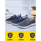 
Zulijian Master old Beijing cloth shoes for men's official flagship store genuine men's genuine soft sole elderly shoes 2025 casual men's shoes Jianxing safety elderly anti-slip soft sole shoes - camel d826 44 one foot pedal 2025 new style