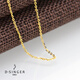 Only double jewelry 18k gold necklace 18K gold rose gold platinum color gold O-shaped chain fashion clavicle chain for women 18K rose gold 40-45cm three-turn adjustment 1.18g