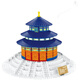 Wange building blocks children's toys gifts small particles assembled building blocks World landmark building series difficult street scene 6233 Mont Saint Michel in France sends light bars 1392 particles