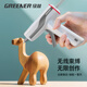 Jiujuhe wireless hot melt glue gun children's handmade diy hot melt gun lithium battery household small rechargeable hot melt stick super long battery life 15W wireless hot glue gun + 15 sticks