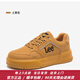Lee Herren Schuhe Design Verbesserung Casual Schuhe für Herren Fashion Classic Board Schuhe Dicke Sohle Turnschuhe vielseitige Schuhe für Herren trendige Schuhe gelb L243UB687 42 [groß/Bitte nehmen Sie eine kleine Größe ein]