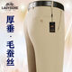 Classic Car (Laoyche) pantalon décontracté mince ultra-affronté anti-rides atmosphériques minces et résistants aux rides, usure formelle pantalon lâche droit [gris foncé] Spring ultra-hung Style 687 29 [2 pieds 2 tour] 90-100jin [Jin est égal à 0,5 kg]