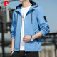 Pierre cardin spring and autumn jacket men's new 2025 hooded jacket thin youth loose jacket solid color jacket men's clothing K12131 black M [recommended 100-110Jin [Jin equals 0.5 kg]]