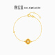 Chao Acer four-leaf clover 18K gold diamond chalcedony bracelet women's gold jewelry high-end light luxury birthday gift for girlfriend, chain length about 16cm + tail chain